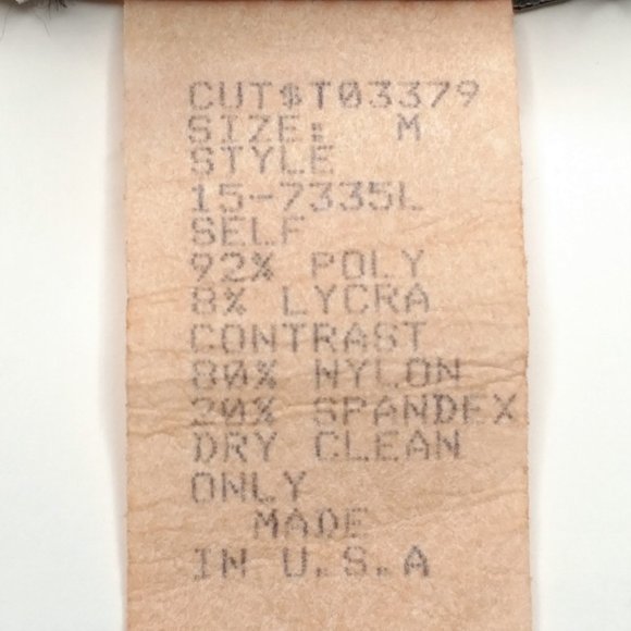 Vintage Tadashi Embellished Illusion Mesh Gown - Picture 4 of 5